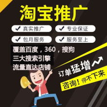 飛騰網(wǎng)絡(luò)科技 驅(qū)動(dòng)未來的數(shù)字化服務(wù)專家